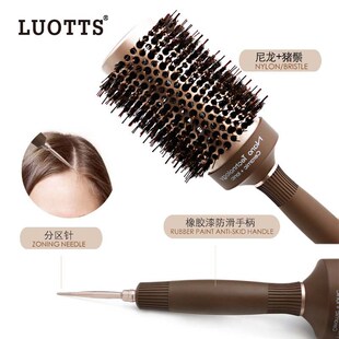 Curling Comb Hair Barrel Ceramic Iron Brush Round