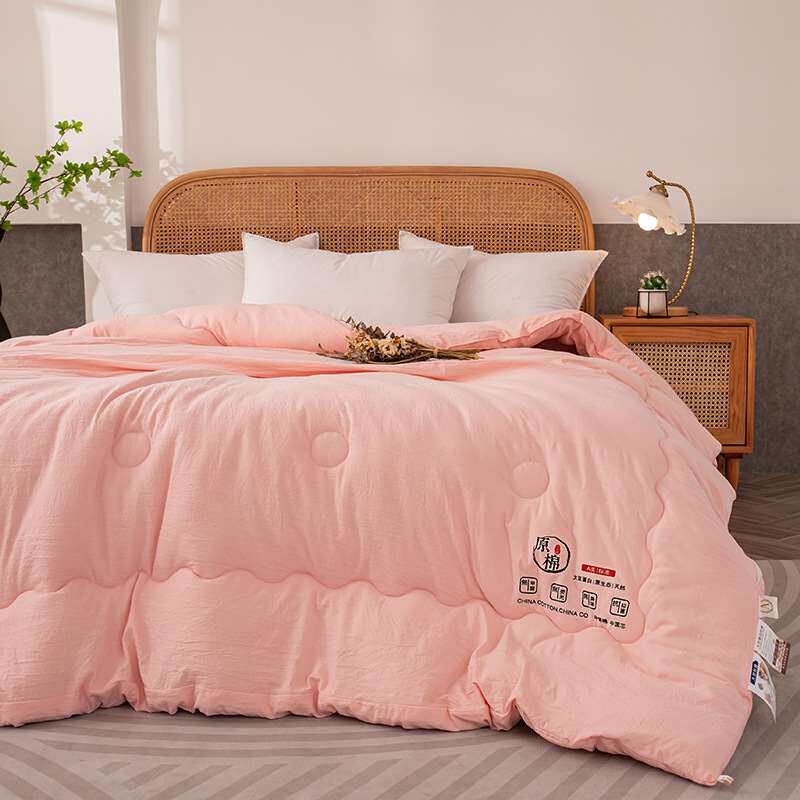 Class A M and Child Raw Cotton Soybean Fiber Spring and Autu