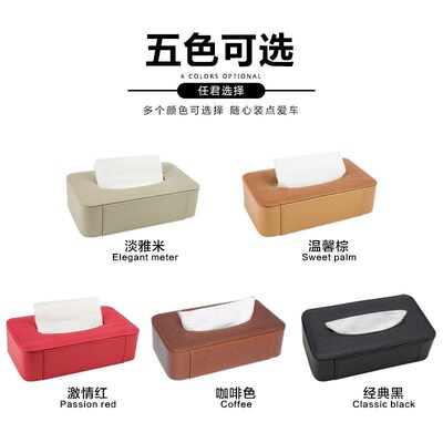 car tissue box auto accessories hanging sunroof car