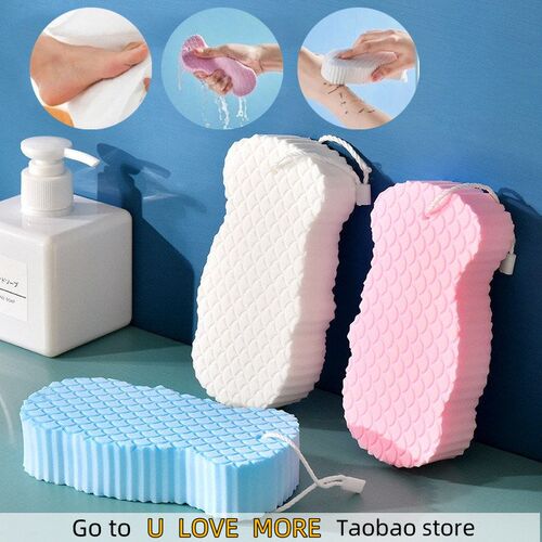 Super Soft Exfoliating Sponge Body Scrubber Bath Exfoliating