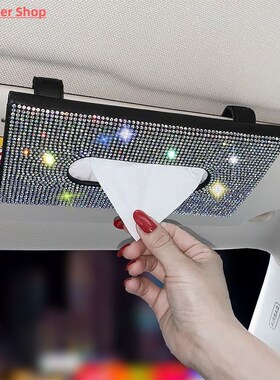 Jewelled Bling Visor Mask Tissue Holder for Car Crystal Spar