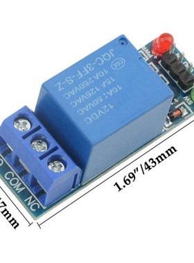 10Pcs One Channel Relay Module 12V Low Level Trigger Relay E
