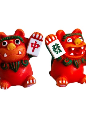 狮三百家居饰品客厅办公室创意小狮子车载车内摆件送乔迁新居礼品