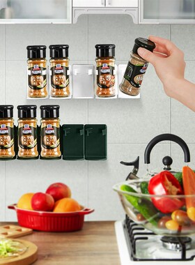 5PCS Kitchen Wall Mount Spice Storage Rack Cupboard Door Sea