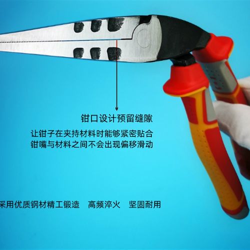 激光焊围字机辅助钳无边字不锈钢金属广告发光字折弯钳折角折弧钳