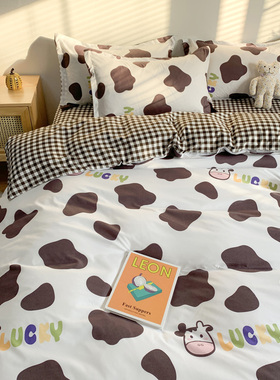 Quilt Bedsheet Bedcovers Duvet Sheets Bed Set Bedding Cover