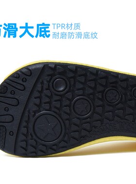 Antislip Soft Beach Shoes SpringSummer DivingSnorkeling Bare