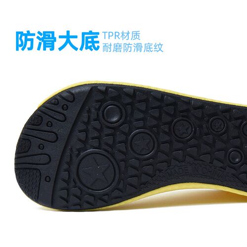 Antislip Soft Beach Shoes SpringSummer DivingSnorkeling Bare
