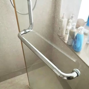 淋浴房拉手浴室卫生间移门推拉门L型30不锈钢玻璃门把手扶手黑色