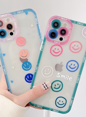 SoCouple Smile Face Case for Samsung A50 A51 A52 A53 A71 A72