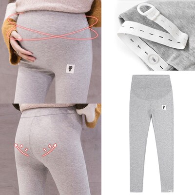 Maternity Leggings Adjustable Waist Pregnant Women Pregnancy