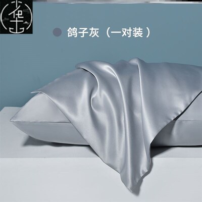 Satin pillow-case ice silk pillow core three-piece universal