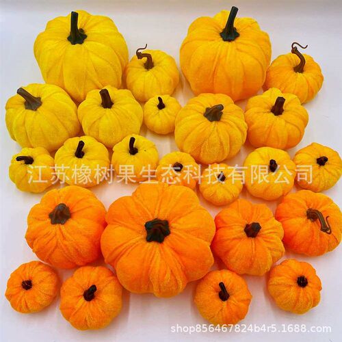 Thanksgiving harvest festival pumpkin flannel simulation pum