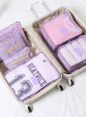 6pcs/set storage bags clothes travel packing waterproof big