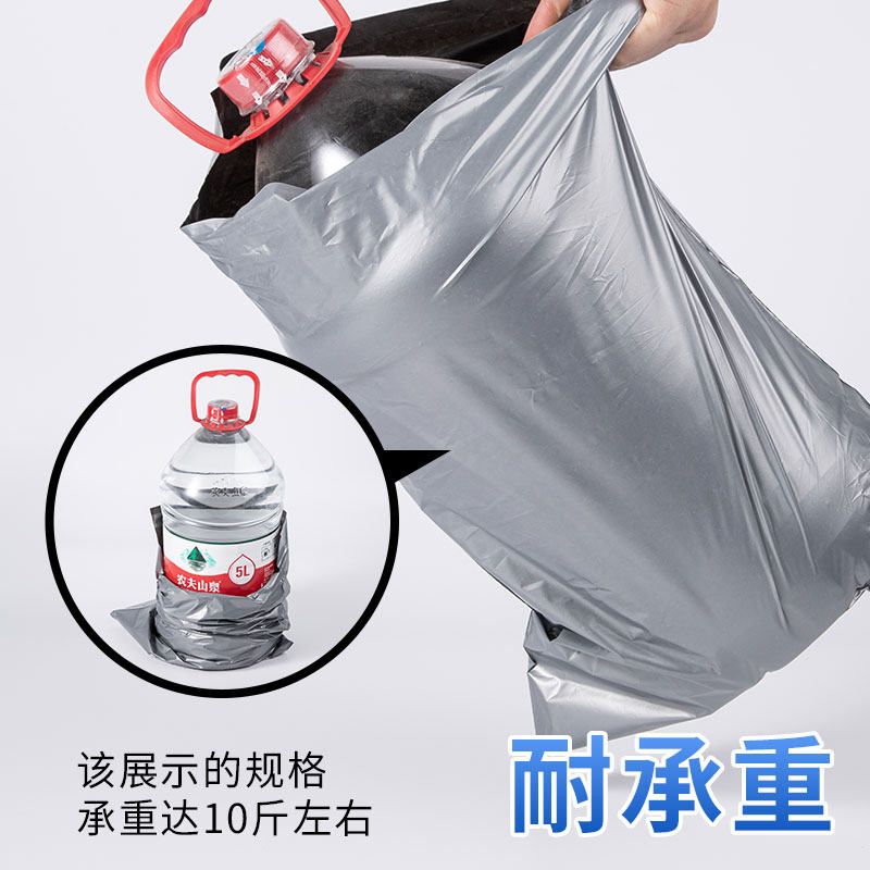 快递袋打包袋银灰色袋子加厚十二丝快递包装袋防水袋快递,包装,快递专用包装袋,淘宝优惠券,粉丝福利购,淘宝优惠卷