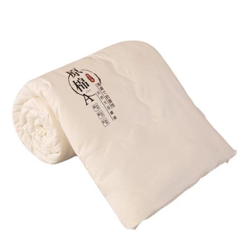 Class A M and Child Raw Cotton Soybean Fiber Spring and Autu