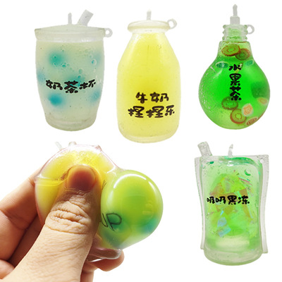 Squishy Gold powder soda Fidget Toys Stress ball汽水捏捏乐