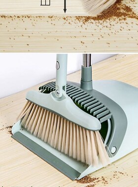 Foldable Broom Dustpan Set Floor Cleaning Dust Brooms Home
