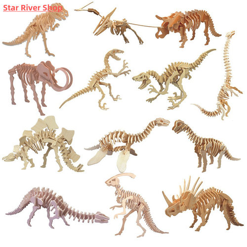 High quality dinosaur  3D puzzle  solid wooden childrens ed