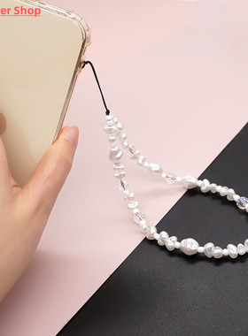 Shinus White Beaded Chains Cell Phone Chain Crystal Beads Ph