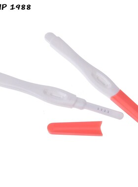 Ultrasensitive Pregnan Test Lot g Pregnant Stick 5 Pcs