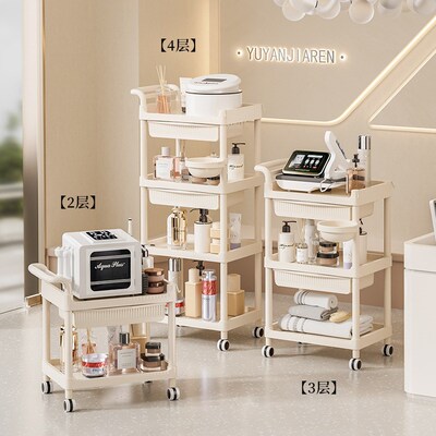 Organizing rack, storage cart, beauty salon specific skin ma