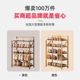 鞋架Installation free simple shoe rack folding shoe cabinet
