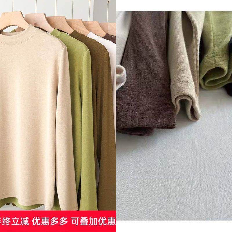 软糯糯半高领仿羊绒打底衫女恤2026春秋冬新款棉质修身内搭上衣,女装/女士精品,羊绒衫,淘宝优惠券,粉丝福利购,淘宝优惠卷