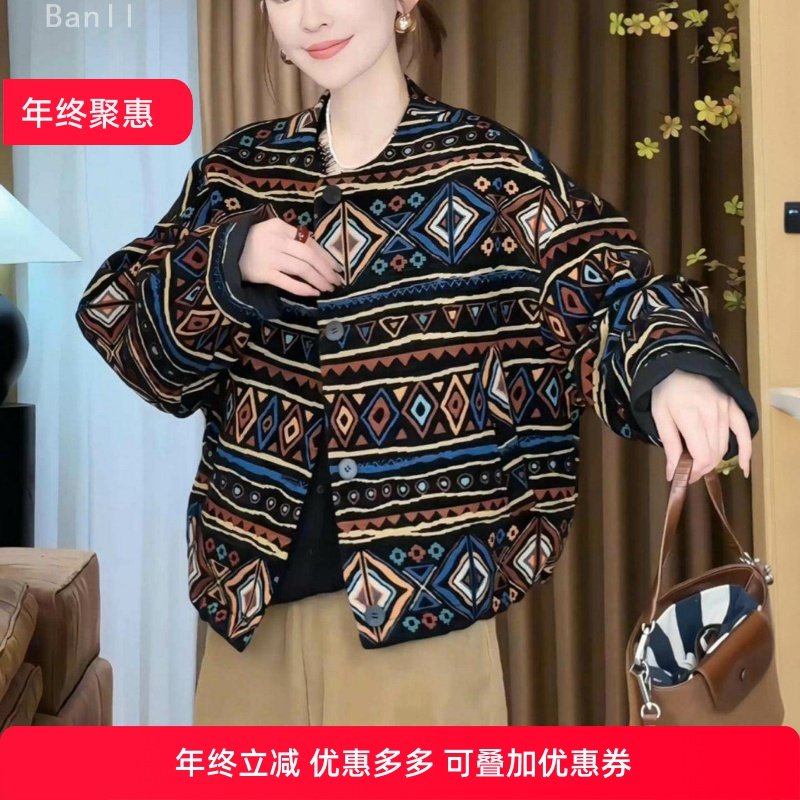 高端欧货2025秋装新款圆领单排扣抽绳复古民族风提花短外套女上衣,女装/女士精品,短外套,淘宝优惠券,粉丝福利购,淘宝优惠卷