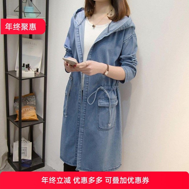 2025春秋新款大码女装胖MM减龄百搭中长款牛仔连帽风衣外套,女装/女士精品,风衣,淘宝优惠券,粉丝福利购,淘宝优惠卷