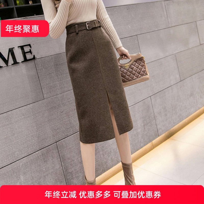 毛呢半身裙女秋冬新款包裙高腰显瘦中长款开叉包臀裙加厚一步裙,女装/女士精品,大码半身裙,淘宝优惠券,粉丝福利购,淘宝优惠卷