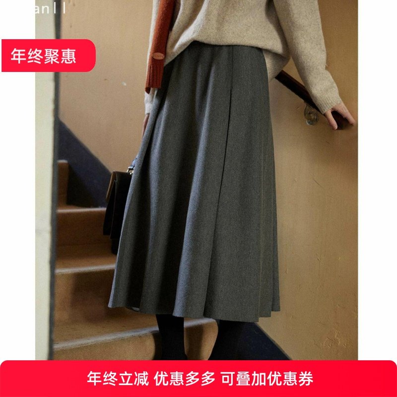 法式复古灰色羊毛针织半身裙女秋冬2025新款字裙伞裙,女装/女士精品,半身裙,淘宝优惠券,粉丝福利购,淘宝优惠卷