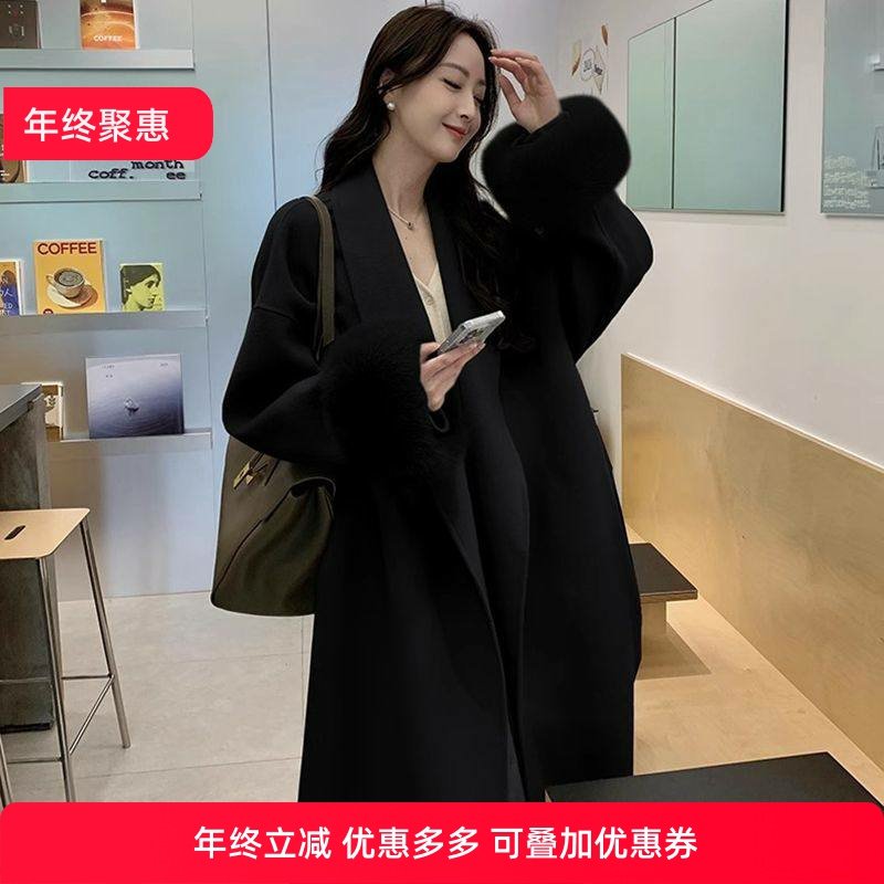 首尔大衣高级感2026狐狸毛毛呢外套高端慵懒风新款毛呢秋冬女长款,女装/女士精品,毛呢外套,淘宝优惠券,粉丝福利购,淘宝优惠卷