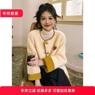 小香风米白色慵懒加厚羊羔毛独特漂亮巨好看的初冬外套2025新款女