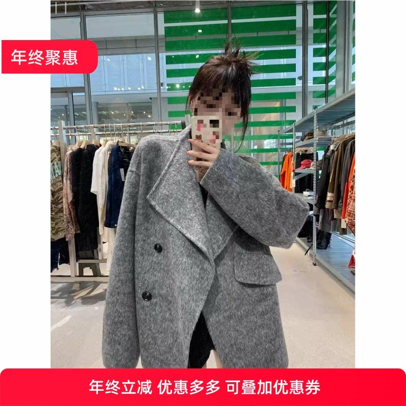 灰色龙凤呢子大衣女中长款秋冬2025年新款韩版高级宽松毛呢外套,女装/女士精品,大码呢大衣,淘宝优惠券,粉丝福利购,淘宝优惠卷