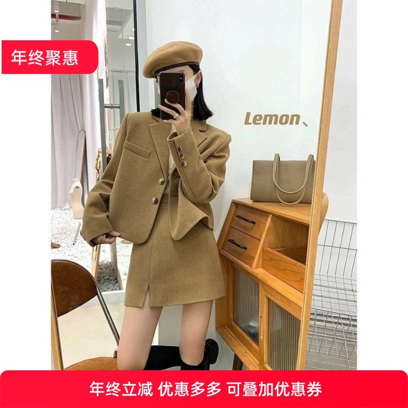 小个子毛呢套装女气质2025冬新款韩版短款呢子西装外套+开叉半裙,女装/女士精品,时尚套装,淘宝优惠券,粉丝福利购,淘宝优惠卷