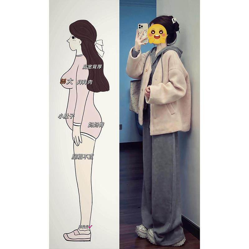 韩系一整套冬装搭配大码胖mm小香风粉色毛呢外套卫衣裤子三件套装,女装/女士精品,时尚套装,淘宝优惠券,粉丝福利购,淘宝优惠卷