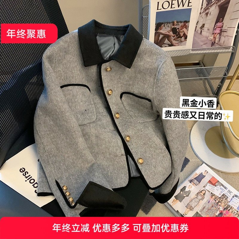 法式小香风撞色翻领外套女短款2025秋冬季新款高级感灰色毛呢上衣,女装/女士精品,毛呢外套,淘宝优惠券,粉丝福利购,淘宝优惠卷