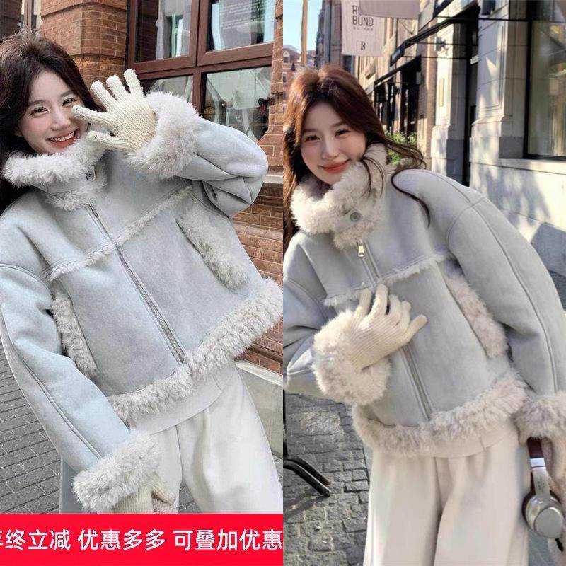 蓝色皮毛一体羊羔毛外套女2025年冬季韩系超好看加厚机车短款棉服,女装/女士精品,毛呢外套,淘宝优惠券,粉丝福利购,淘宝优惠卷