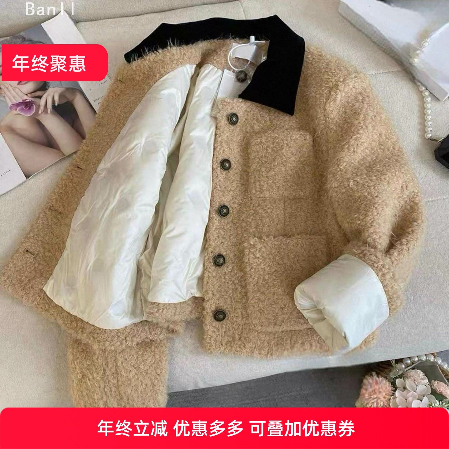 小香风外套女2026新款秋冬内里加厚小个子法式厚短款撞色翻领外套,女装/女士精品,短外套,淘宝优惠券,粉丝福利购,淘宝优惠卷