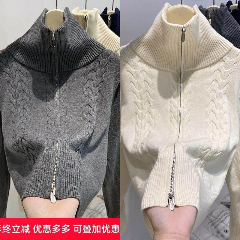 美式复古双拉链毛衣外套女2025秋冬新款穿搭软糯宽松针织开衫上衣,女装/女士精品,毛针织衫,淘宝优惠券,粉丝福利购,淘宝优惠卷