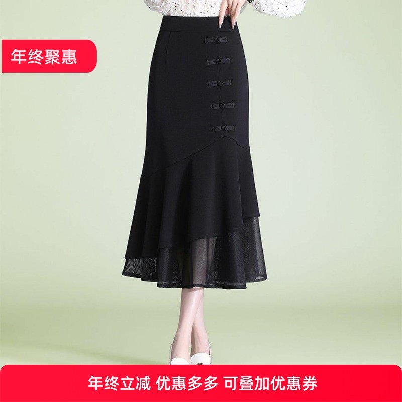2025新款不规则鱼尾裙半身裙秋季高腰中长款显瘦高档遮肉包臀裙,女装/女士精品,大码半身裙,淘宝优惠券,粉丝福利购,淘宝优惠卷