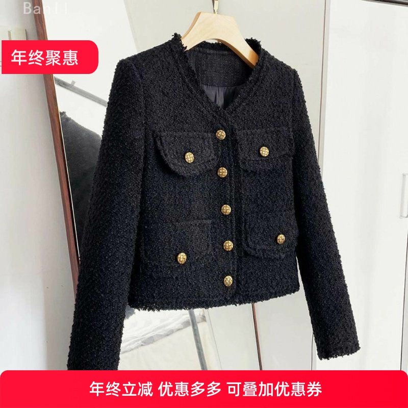 洋气黑色小香风外套2025春秋长袖流苏名媛风宽松百搭开衫短外套女,女装/女士精品,短外套,淘宝优惠券,粉丝福利购,淘宝优惠卷