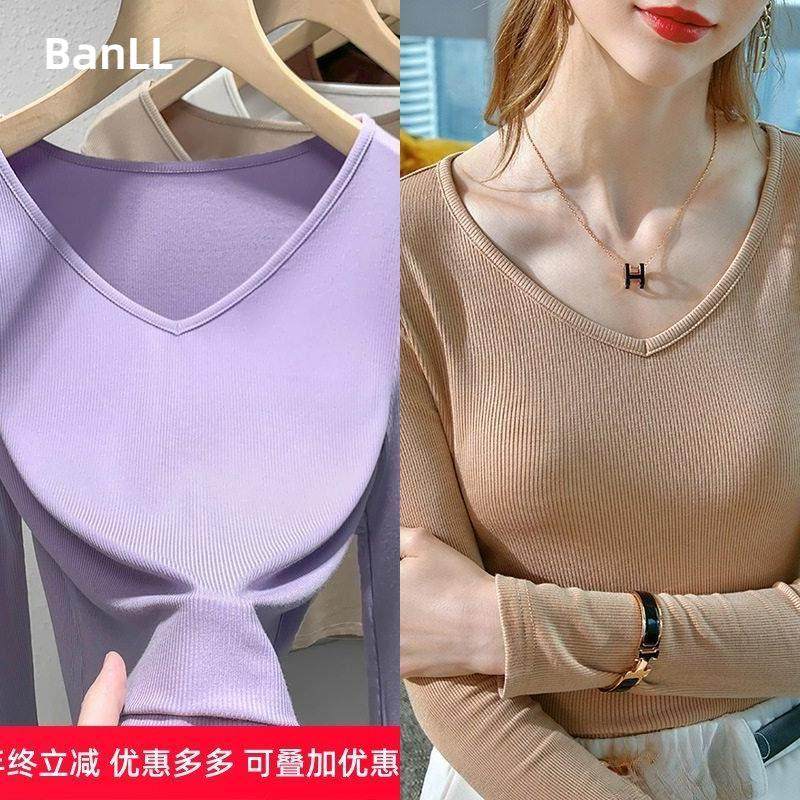 螺纹打底衫女2025年新款欧货女装气质v领长袖恤弹力内搭收腰上衣,女装/女士精品,T恤,淘宝优惠券,粉丝福利购,淘宝优惠卷