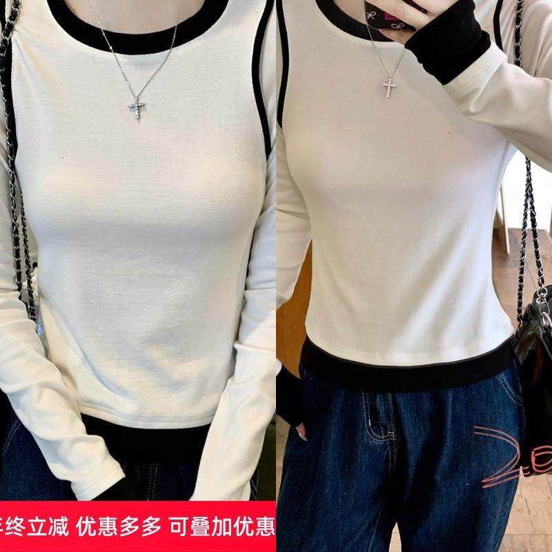 拼接设计感长袖t恤女打底衫2025秋季新款撞色减龄修身内搭上衣,女装/女士精品,T恤,淘宝优惠券,粉丝福利购,淘宝优惠卷
