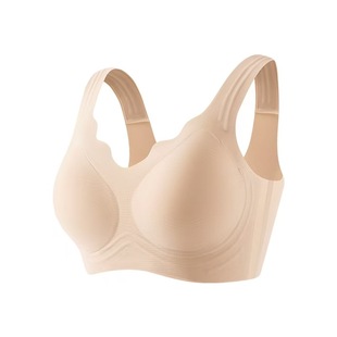 隐形白不透粉底液痕内衣女软支撑聚拢收副乳特调深肤美背文胸