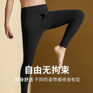 紧身贴身纯色 加厚加绒双面磨毛德绒内穿痕抗寒秋裤 德绒保暖裤 男士