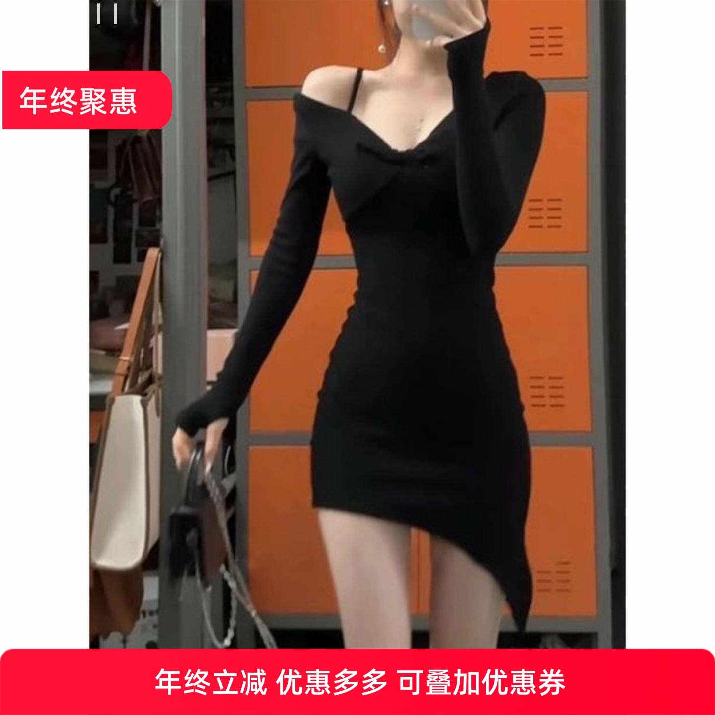 辣妹黑色纯欲不规则长袖连衣裙新款早秋气质收腰短裙修身显瘦打底,女装/女士精品,连衣裙,淘宝优惠券,粉丝福利购,淘宝优惠卷