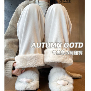 蓝色奶芙山本裤裤子女加绒裤子女款秋冬休闲小个子窄版直筒阔腿裤