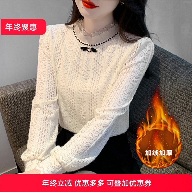 小立领蕾丝衫女加绒加厚打底衫保暖内搭秋冬2025新款长袖气质上衣,女装/女士精品,蕾丝衫/雪纺衫,淘宝优惠券,粉丝福利购,淘宝优惠卷